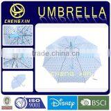 Hot Sale High Quality Poe Cheap Custom Print Umbrella