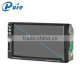 Original Car Multimedia Player Bluetooth Car MP5 Player Rearview Car MP5 Player thumbnail-4