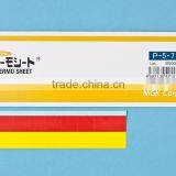 Color Changing Thermal Tape/Reversible Temperature Indicator/Temp From 50 and 70 Deg.C/Made in Japan