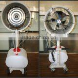 High Efficiency Hand Push Type Cooling Mist Humidifier Water Mist Fan thumbnail-5