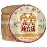 Good Quality Puer Tea Menghai Factory Directly thumbnail-1