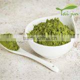 Natural and Pure Wheat Grass Powder Supplier thumbnail-5