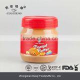 Peanut Butter Product Only Pure and Natural Without Any Additive thumbnail-3