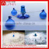 Factory Price Water Aerator Impeller Aerator Floating Aerator in China thumbnail-2