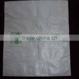Jilin 100% Biodegradable Plastic Raw Material for Plastic Bag thumbnail-5