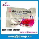 Semen Extender in Veterinary Instruments thumbnail-2