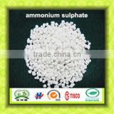 price ammonium sulfate granular