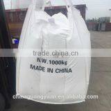 Urea Fertilizer Price 50kg Bag thumbnail-3