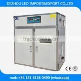 LEO-528 Best Hatching Rate Cabinet Egg Incubator Combined Setter and Hatcher thumbnail-1