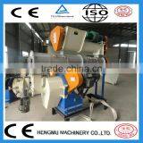 24h After-sale Service High Quality Animal Feed Pellet Machine 5000 kg thumbnail-3
