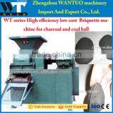 WT Series High Efficiency Low Cost Briquette Machine for Charcoal and Coal Ball