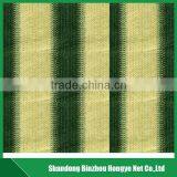 All Kinds of Color Sun Shade Net thumbnail-3