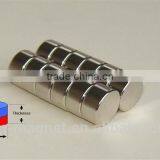Magnet Disc D14 x 14 mm for Coffee Machine thumbnail-1