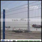 Plastic Garden Landscaping Fence 3D Welded Fence(Factory) thumbnail-6