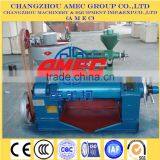 6YL-95A (ZX10) SCREW OIL PRESS MACHINE thumbnail-2