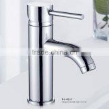 POPULAR ECONORMIC BRASS BASIN MIXER FAUCET thumbnail-1