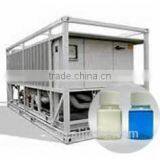 Factory Price Chiller Anti Scale Chemical thumbnail-1
