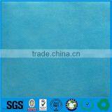 Low Cost Spun Bond Non-woven thumbnail-1