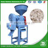 WANMA5588 Factory Price New Small Mini Rice Wheat Mill Combine Harvester thumbnail-3