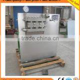 Dairy Milk Homogenizer Mixer Machine, Homogenizer Pump for Sale thumbnail-2