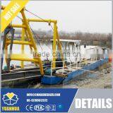 18 Inch Sand Suction Dredger thumbnail-2