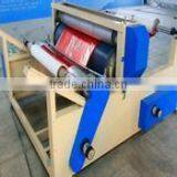 Toilet Paper/napkin Embossing and Folding Machine,paper Making Machine thumbnail-6