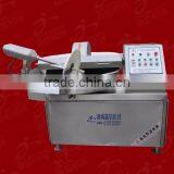 ZB-125 Chopping Machine for Widely Used in Meat, Vegetables, Nuts, Seafood and Spices.