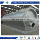 2017 New Design of Waste Moter Oil Equipment thumbnail-6