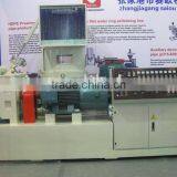 PE,PP water ring recycling pelletizing line