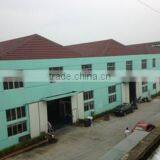 Taizhou Ezone Pump Industry Co., Ltd. company overview - view 1 thumbnail