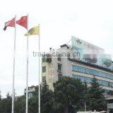 Zhejiang Xibeihu Special Vehicle Co., Ltd. company overview - view 1 thumbnail