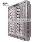 2017 ETL Listed Mars Hydro Cob Led Grow Lights 1600 Watt Led Light Light Led Bulbs