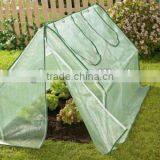 Garden House Greenhouse thumbnail-1