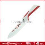 4pcs Ceramic Knife EVA Box Packing Kitchen Knife Set Printing Knife thumbnail-2