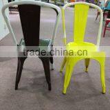 Modern Cheap Iron Frame Industry Metal Chair With Office Furniture thumbnail-2