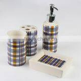 Stripe Bath Set Accessories thumbnail-2