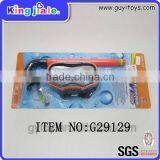 Plastic Swim Goggles Toy thumbnail-1