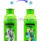 2016 Promotional Item Cold Color Changing Sport Bottle Hot Selling Item thumbnail-6