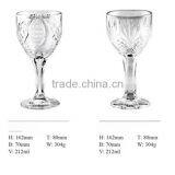 Wholesale Cheap Giant Glass High Quality Crystal Red Wine Glass thumbnail-1