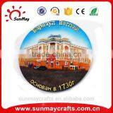 Wholesale Custom 3D Resin Russia Souvenir Plate for Sale thumbnail-1