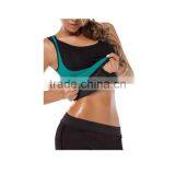 Perfect Women Slimming Vest Full Body Shaper Waist Reducing Corset thumbnail-2