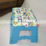 Plastic Folding Stool thumbnail-1