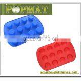 Silicone Cake Mould 5004-MSSCM thumbnail-1