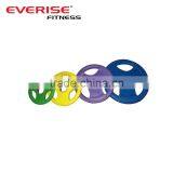Olimpic Weight Plates With Three Handles/Color Plate/ 2.5kg/5kg/10kg Olimpic Bumper Plates