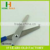 Factory Price HB-S5030 Household Plastic Handle Children's Scissors thumbnail-2