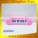 Wholesale Kids Early Educational Toy Electronic Organ for Wholesale thumbnail-1