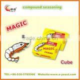 4g Seasoning Cube/powder China Factory thumbnail-1