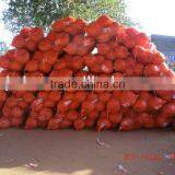 Onion PP Leno Mesh Bags, Plastic Bags for Vegetables thumbnail-4