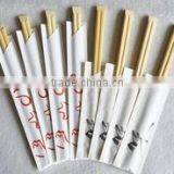 Home & Garden Eco-friendly Disposable Tensoge Bamboo Chopsticks thumbnail-2