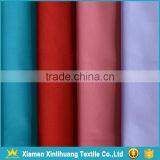 Wholesale 98% Cotton 2% Elastane Fabric Cotton Stretch Fabric thumbnail-1